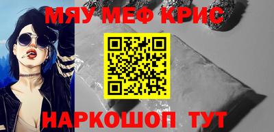 apvp Гусиноозёрск