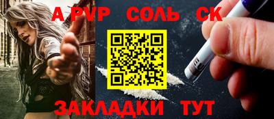 марки nbome Гусев