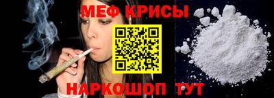 марки nbome Гусев
