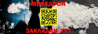 apvp Гусиноозёрск