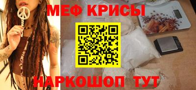 apvp Гусиноозёрск