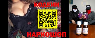 ПСИЛОЦИБИНОВЫЕ ГРИБЫ Гусь-Хрустальный
