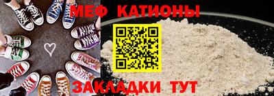 марки nbome Гусев