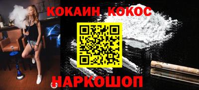 apvp Гусиноозёрск