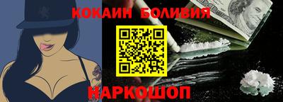марки nbome Гусев