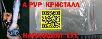 марки nbome Гусев