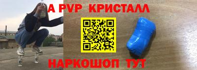 ПСИЛОЦИБИНОВЫЕ ГРИБЫ Гусь-Хрустальный