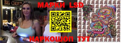 apvp Гусиноозёрск