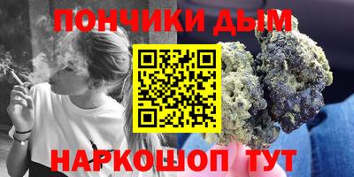 марки nbome Гусев