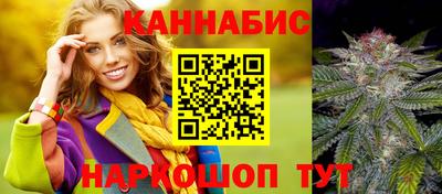 ПСИЛОЦИБИНОВЫЕ ГРИБЫ Гусь-Хрустальный