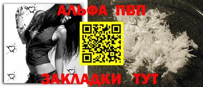 ПСИЛОЦИБИНОВЫЕ ГРИБЫ Гусь-Хрустальный