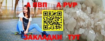 марки nbome Гусев