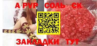 марки nbome Гусев