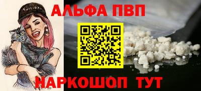 марки nbome Гусев