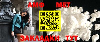 ПСИЛОЦИБИНОВЫЕ ГРИБЫ Гусь-Хрустальный