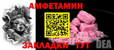 кокаин перу Коломна
