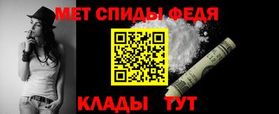 apvp Гусиноозёрск