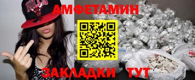 ПСИЛОЦИБИНОВЫЕ ГРИБЫ Гусь-Хрустальный