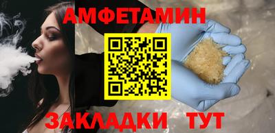 ПСИЛОЦИБИНОВЫЕ ГРИБЫ Гусь-Хрустальный