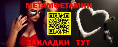 apvp Гусиноозёрск