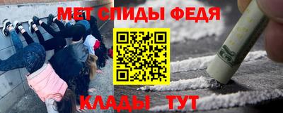 марки nbome Гусев