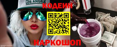 ПСИЛОЦИБИНОВЫЕ ГРИБЫ Гусь-Хрустальный