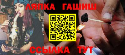 ПСИЛОЦИБИНОВЫЕ ГРИБЫ Гусь-Хрустальный