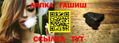 ПСИЛОЦИБИНОВЫЕ ГРИБЫ Гусь-Хрустальный
