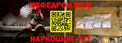 марки nbome Гусев