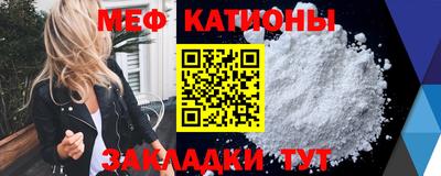 скорость Ковров