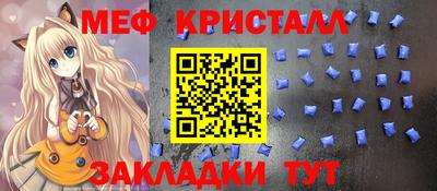 кокаин премиум Когалым