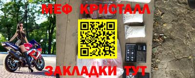apvp Гусиноозёрск