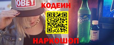 ПСИЛОЦИБИНОВЫЕ ГРИБЫ Гусь-Хрустальный